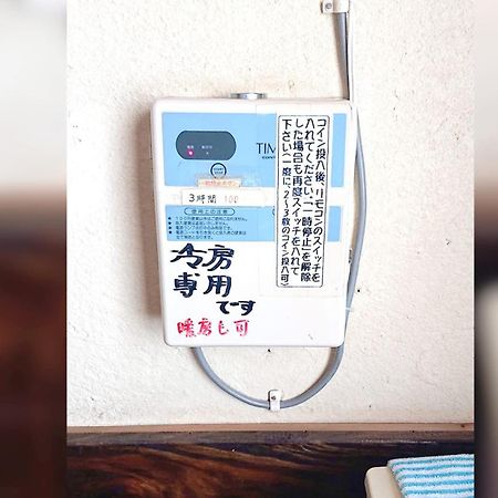 ペンションやいま日和 Hotel Ishigaki  Buitenkant foto