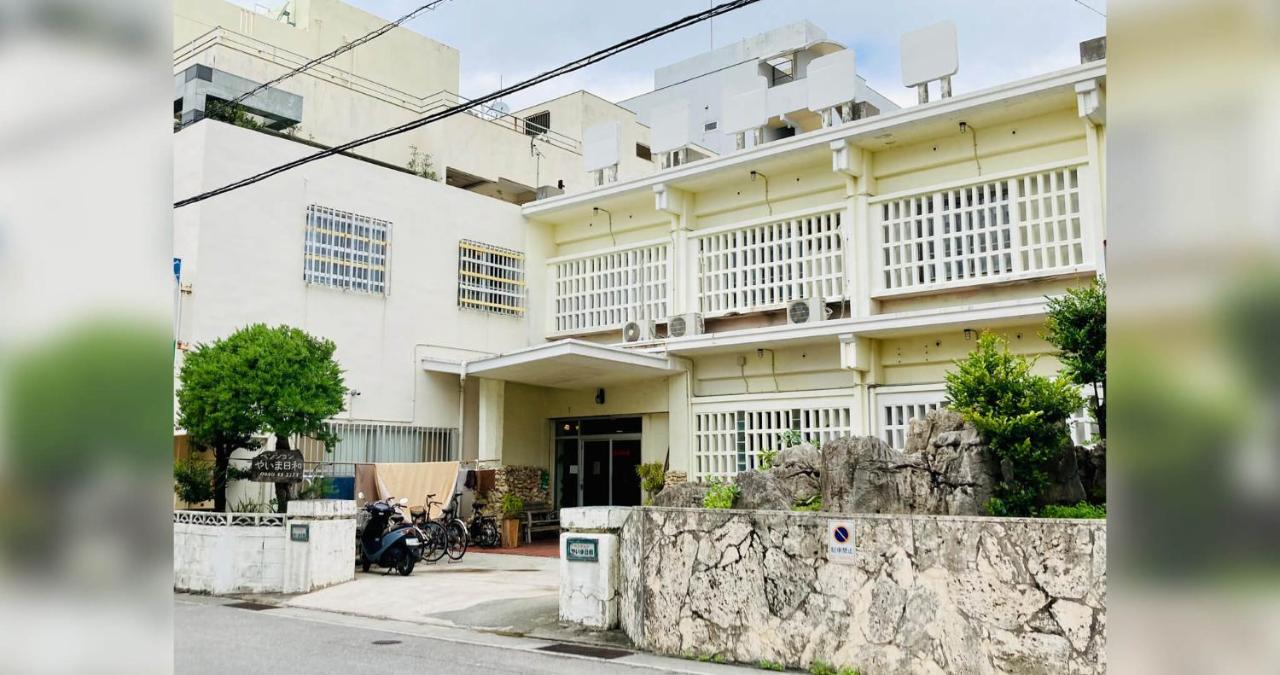 ペンションやいま日和 Hotel Ishigaki  Buitenkant foto